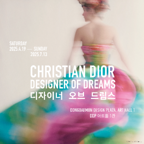 THE CHRISTIAN DIOR: DESIGNER OF DREAMS展览首尔站启幕