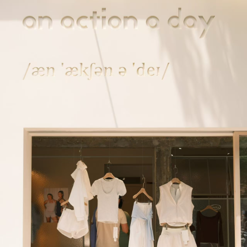 AAAD第三家线下门店落地上海愚园路