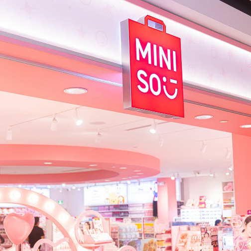 名创优品将开设格拉斯哥首家门店