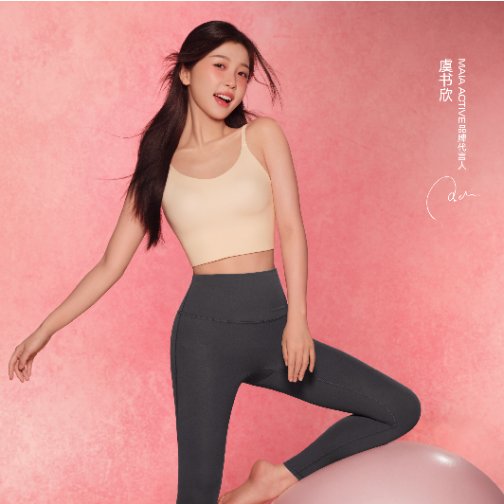 MAIA ACTIVE宣布虞书欣成为品牌代言人