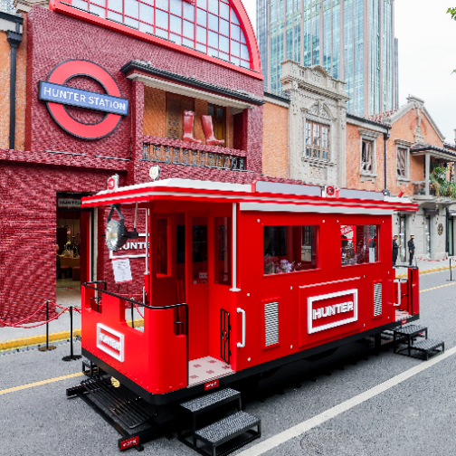 HUNTER全新空间上海张园旗舰店开幕活动