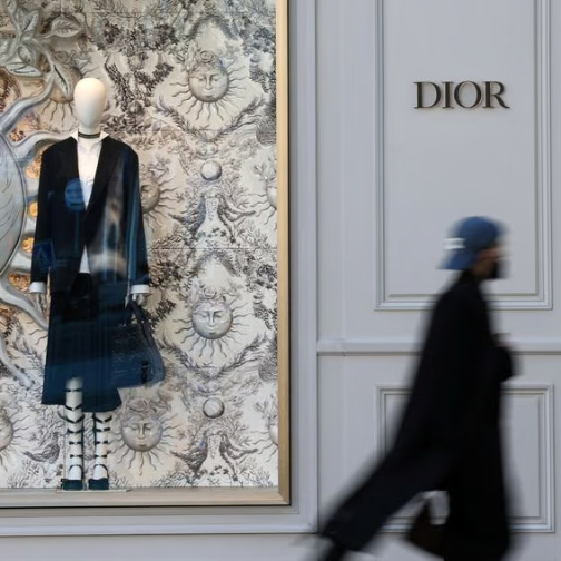 意大利反垄断机构结束对Dior的调查