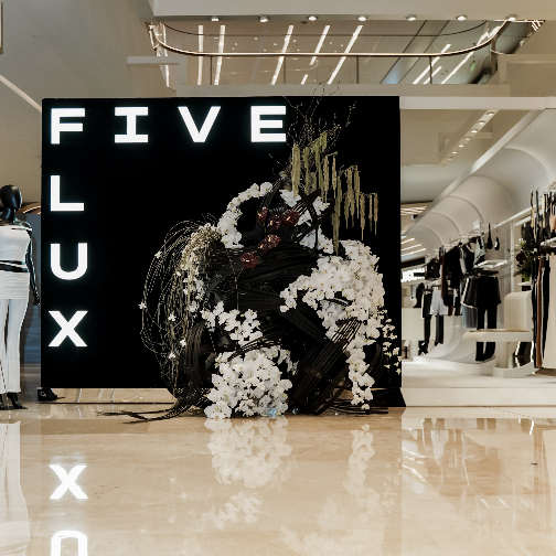 FIVE FLUX “STATION PROJECT” 首店登陆上海定义女性身心对话的零售新域场