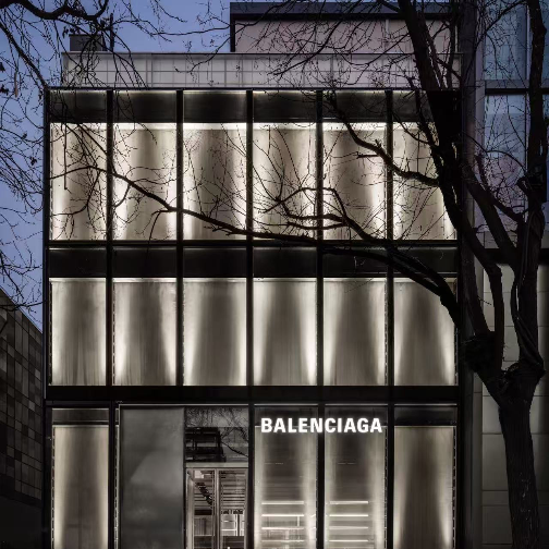 Balenciaga 北京三里屯太古里旗舰店盛大开业