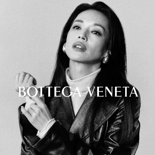 Bottega Veneta发布广告大片，纪念Intrecciato工艺50周年