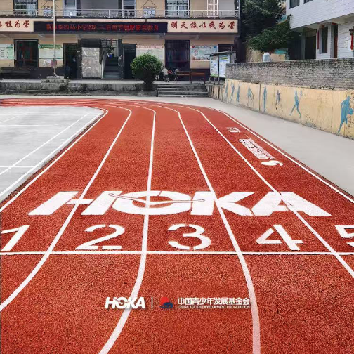 2025 HOKA”飞常跑量”全国挑战再次启动