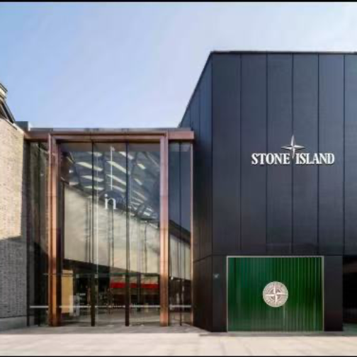 STONE ISLAND 全新杭州旗舰店开幕
