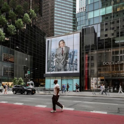 开云集团计划出售纽约第五大道房产的股权