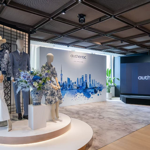 Authentic Brands Group 亚太区总部开幕 