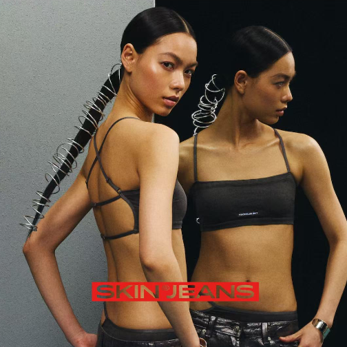 THE BLENDER 2025全新肤感牛仔系列新绎