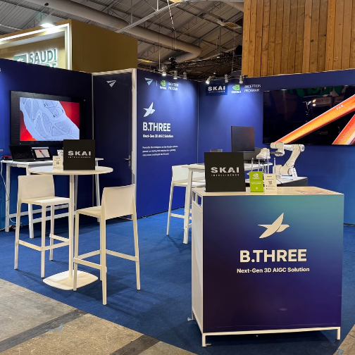 SKAI Intelligence全球首发3D-AIGC智能生产线