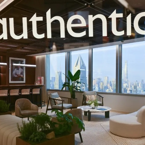 Authentic亚太区总部落户上海，凭「Think Global，Act Local」逆势而行