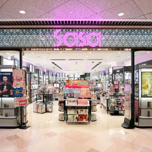 香港美妆莎莎Sasa关店，退出中国内地市场