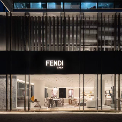 FENDI Casa杭州精品店开业