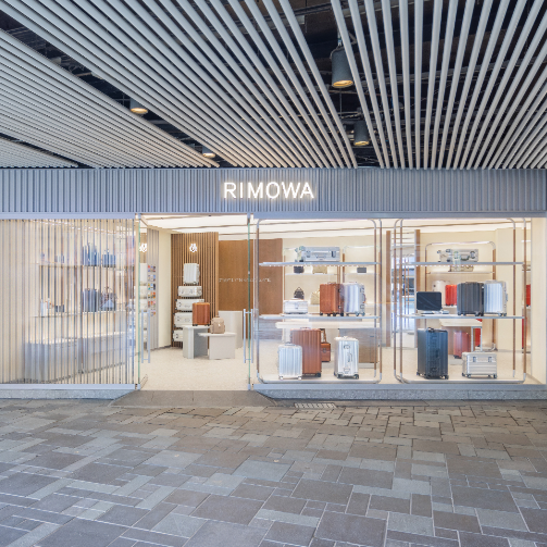 RIMOWA北京三里屯太古里精品店焕新启幕