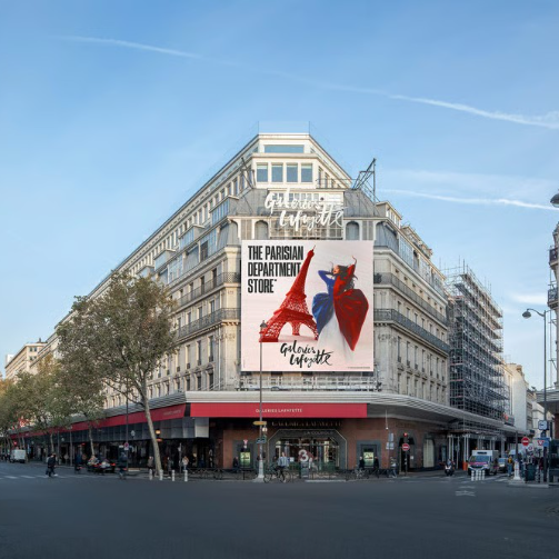 老佛爷奥斯曼旗舰店发展迅速