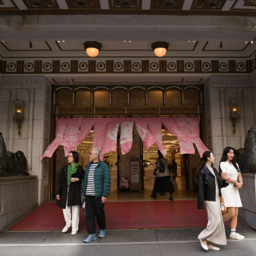 游客消费放缓，日本百货公司股价下跌