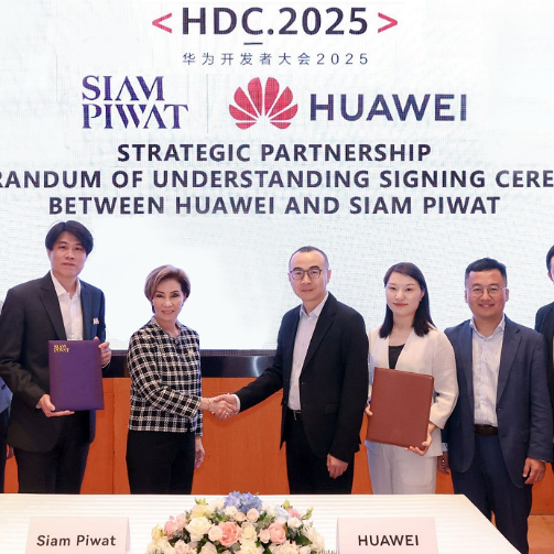 泰国Siam Piwat集团携手华为鸿蒙推出全球游客卡