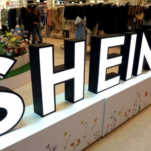 Shein被意大利监管机构处以100万欧元罚款