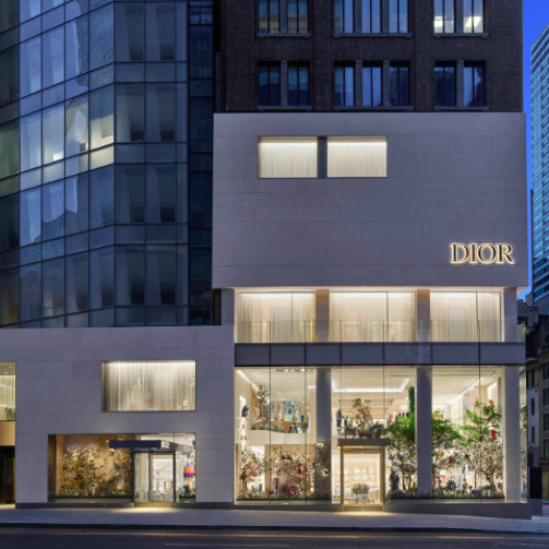 Dior纽约57街旗舰店盛大启幕