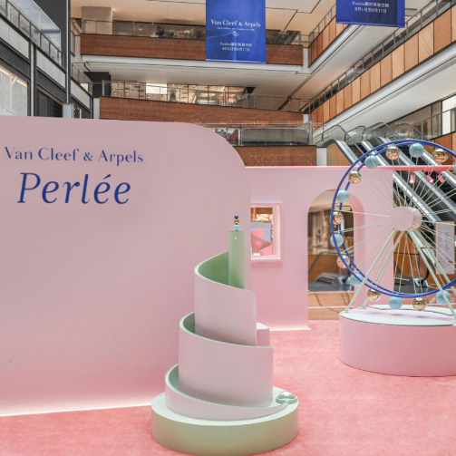 梵克雅宝呈现Perlee限时体验空间
