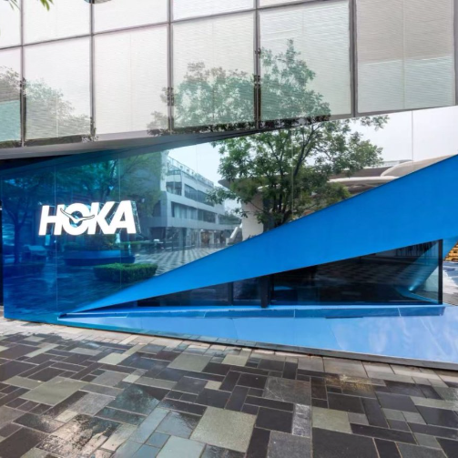 HOKA MAFATE HOUSE限时登陆北京三里屯