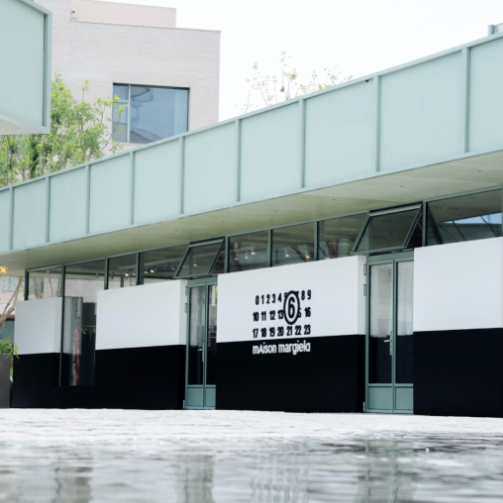 MM6 MAISON MARGIELA首家海边度假限时概念店亮相