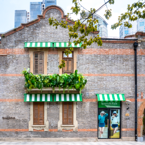 Sporty & Rich推出限时空间「WELLNESS CLUB」