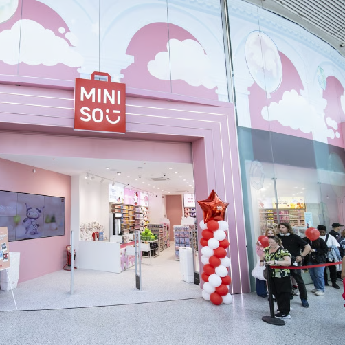 名创优品上半年营收增长，归属净利润下降