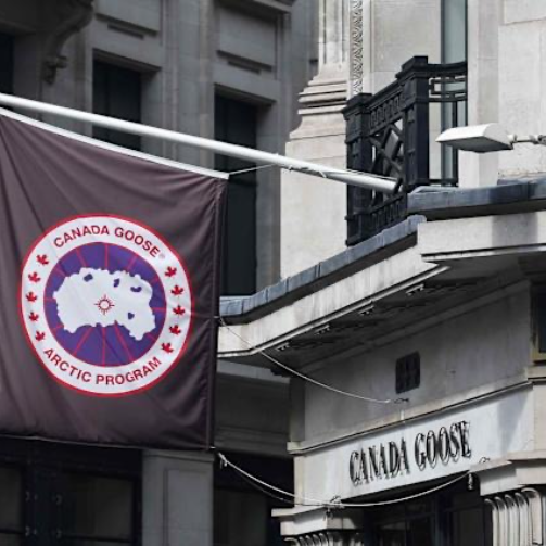 多方竞购Canada Goose，安踏和波司登位列其中