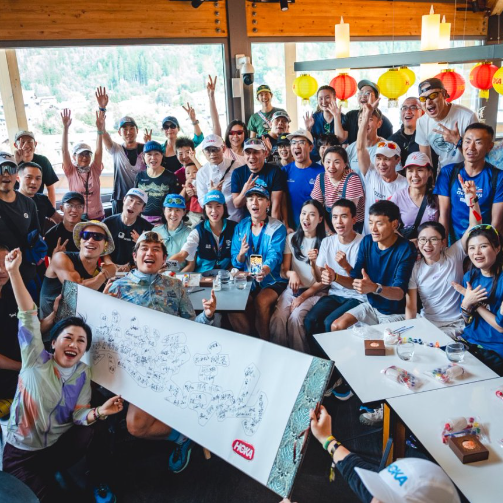 HOKA中国越野跑者UTMB赛前聚会再度举行