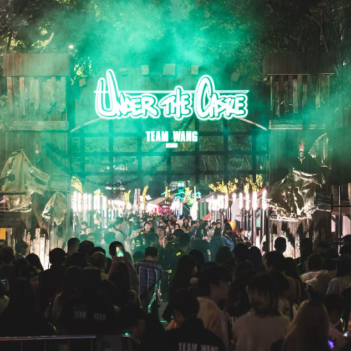 中国原创幻想IP「UNDER THE CASTLE」即将登陆泰国