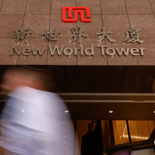 香港新世界确认与德意志银行洽谈贷款安排