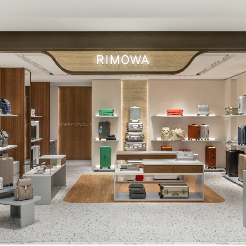 日默瓦于北京奢华地标 SKP 乔迁新址