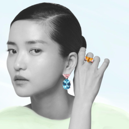 Prada 精品珠宝 COULEUR VIVANTE 系列