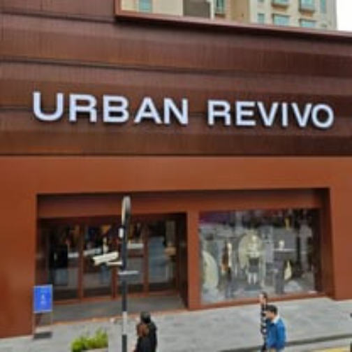Urban Revivo伦敦第二家门店即将开业