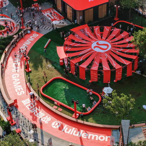 Lululemon 2025财年Q2净营收增长7%至25亿美元