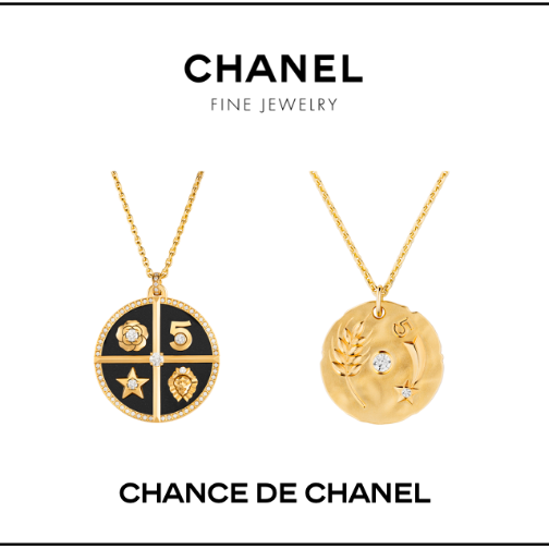  全新香奈儿高级珠宝CHANCE DE CHANEL系列