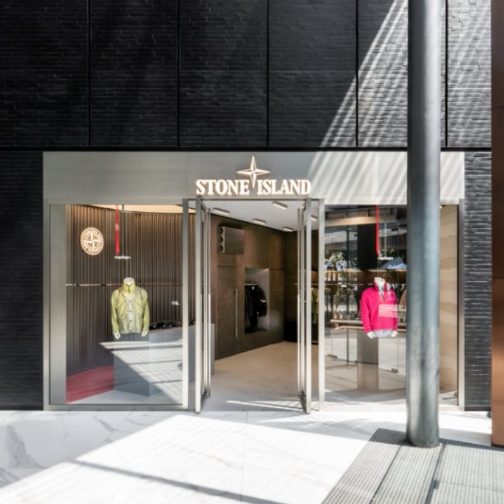 STONE ISLAND 于杭州旗舰店举办盛大开幕活动