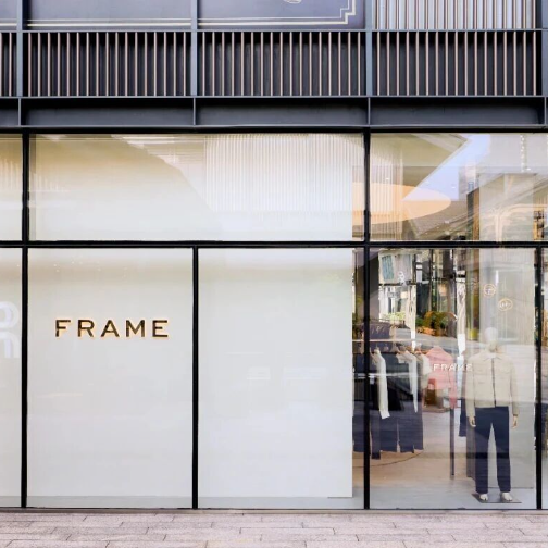 FRAME亚太区CEO：“定格”成都的洛杉矶时刻