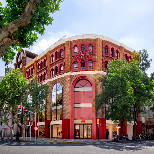 HOUSE OF H&M领衔淮海路商业升级
