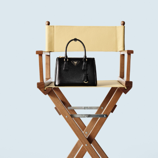 PRADA GALLERIA之约