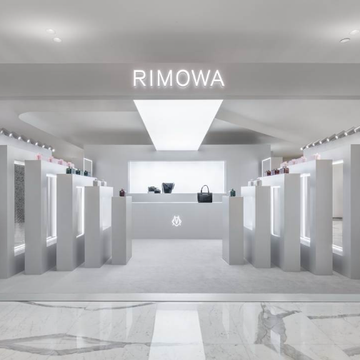 RIMOWA（日默瓦）Groove 限时概念空间活动隆重启幕