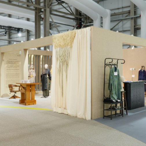 SFDA时尚产业：可持续创新之路亮相2025世界设计之都大会