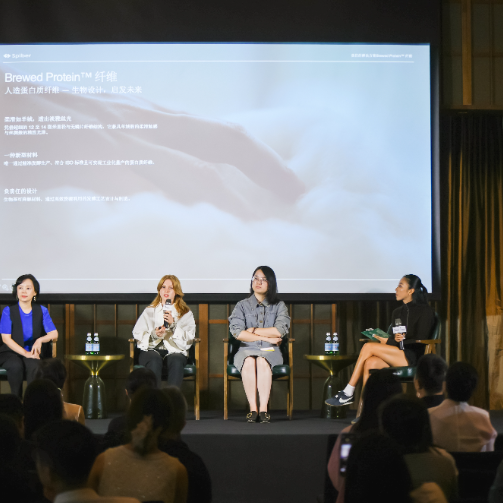 江南布衣携手 Spiber 以未来纤维重启时尚新纪元