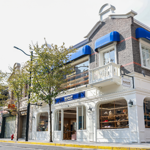 Rockfish Weatherwear大陆首家旗舰店于上海丰盛里盛大开业