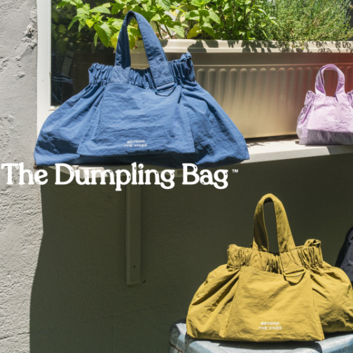 新加坡创意设计品牌BEYOND THE VINES正式登陆中国