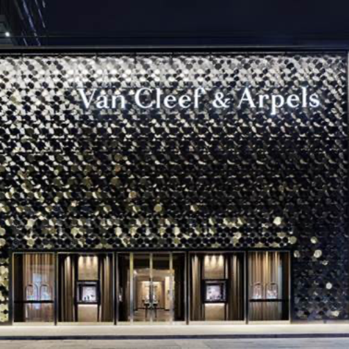 Van Cleef & Arpels梵克雅宝于成都IFS旗舰店呈现“珍贵物件”展览