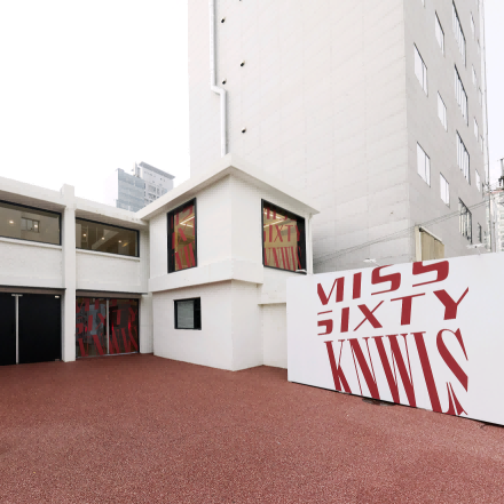 MISS SIXTY × KNWLS于首尔举行联名系列发布会