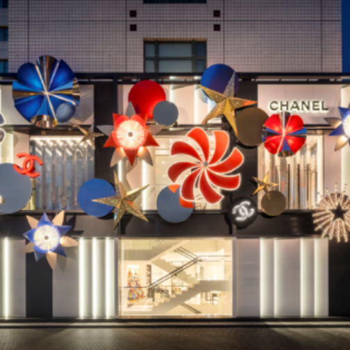 香奈儿精品店节日氛围装饰